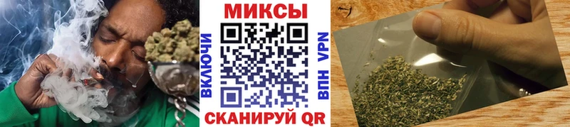 blacksprut как зайти  Алушта  БУТИРАТ 99% 
