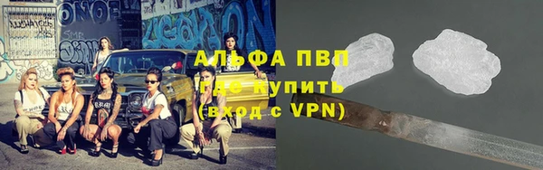 а пвп мука Лагань