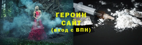 ALPHA-PVP Алзамай