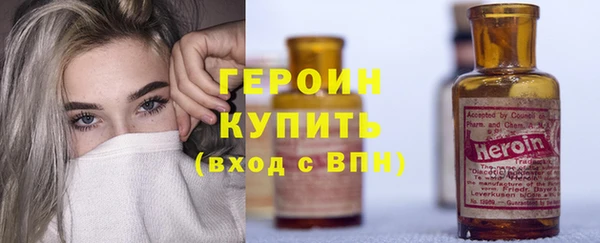 не бодяженный Абдулино