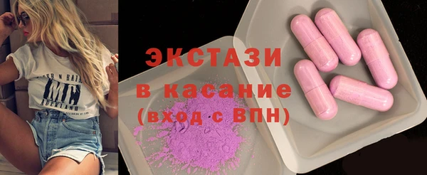 2c-b Алексин