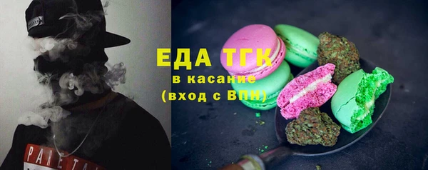 прущие крисы Абаза