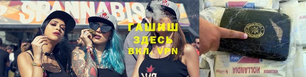 соль курить ск Ладушкин