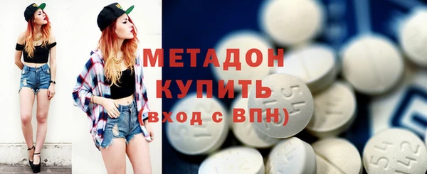 2c-b Алексин