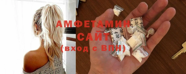 не бодяженный Лабытнанги