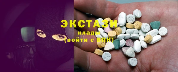 не бодяженный Абдулино