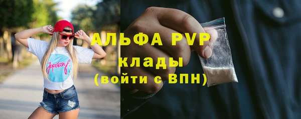 не бодяженный Абдулино