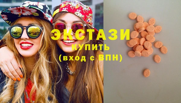 трава Абинск