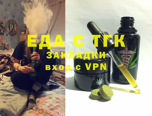 2c-b Алексин