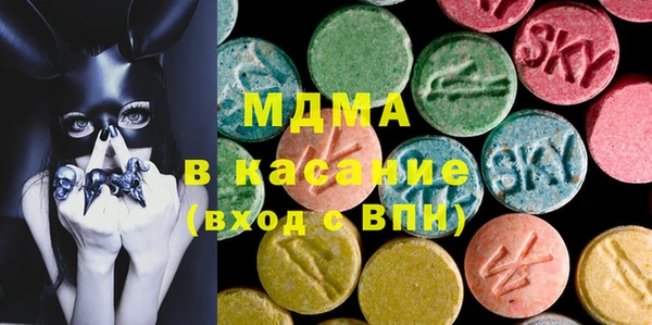 2c-b Алексин
