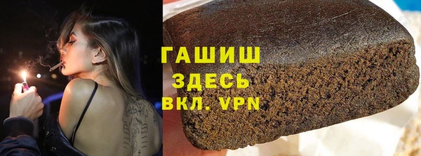 прущие крисы Абаза