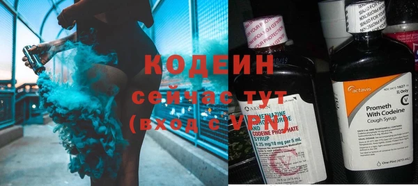 не бодяженный Абдулино