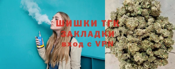 трава Абинск