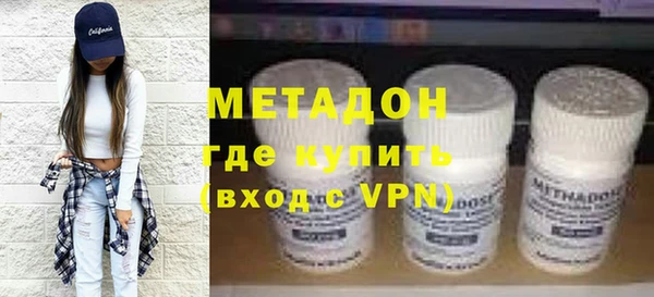 трава Абинск