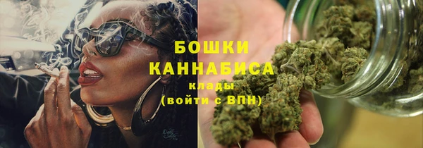 ALPHA-PVP Алзамай