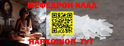прущие грибы Азнакаево