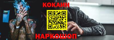 мет Абакан