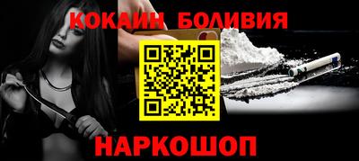 мет Абакан