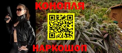гидропоника Абинск