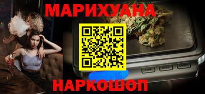 гидропоника Абинск