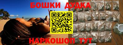 гидропоника Абинск