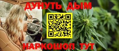 мет Абакан