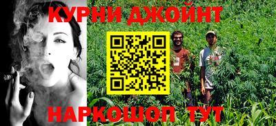 прущие грибы Азнакаево