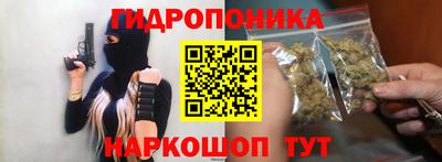 мет Абакан