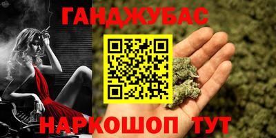 прущие грибы Азнакаево