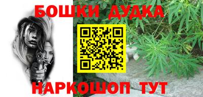 прущие грибы Азнакаево