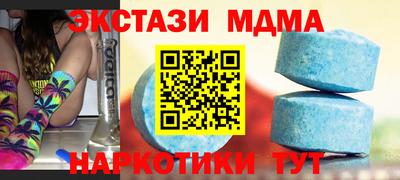 гидропоника Абинск