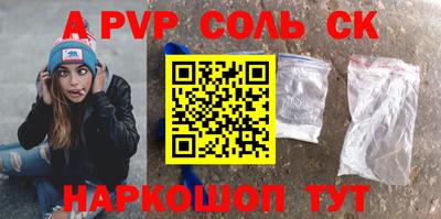 гидропоника Абинск