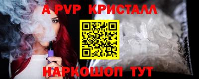 мет Абакан