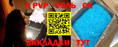 прущие грибы Азнакаево