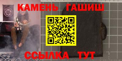мет Абакан
