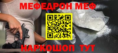 прущие грибы Азнакаево