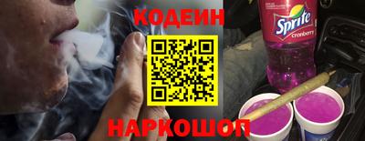 прущие грибы Азнакаево